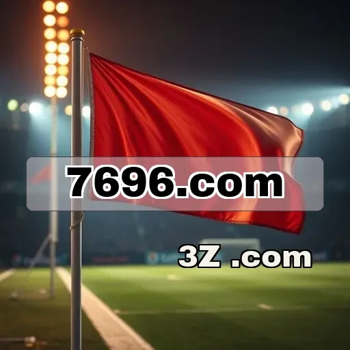 7696.com Suporte